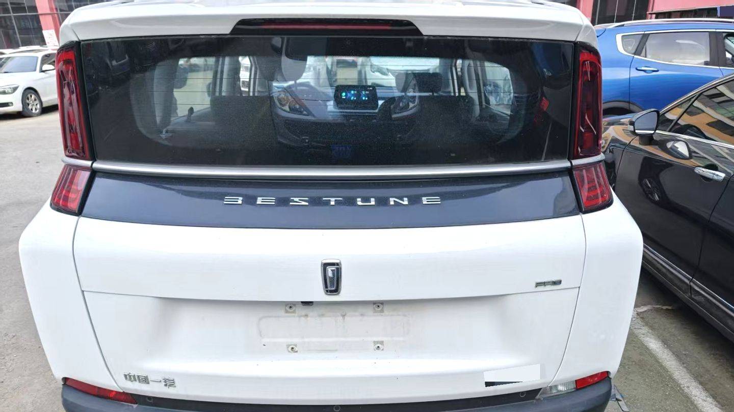 BESTUNE 2023 NAT PRO Comfort Travel Edition 419km