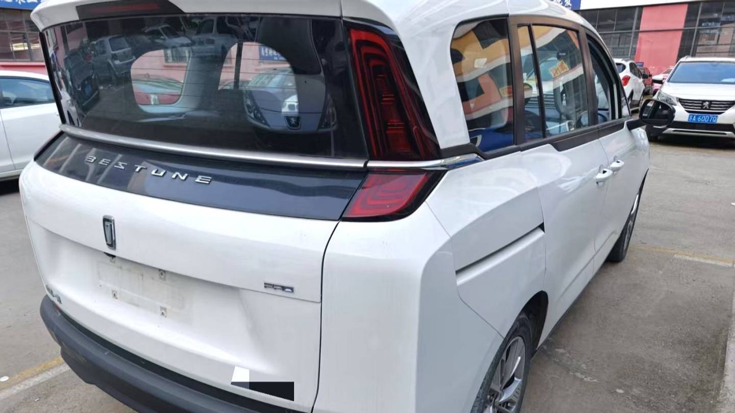 BESTUNE 2023 NAT PRO Comfort Travel Edition 419km