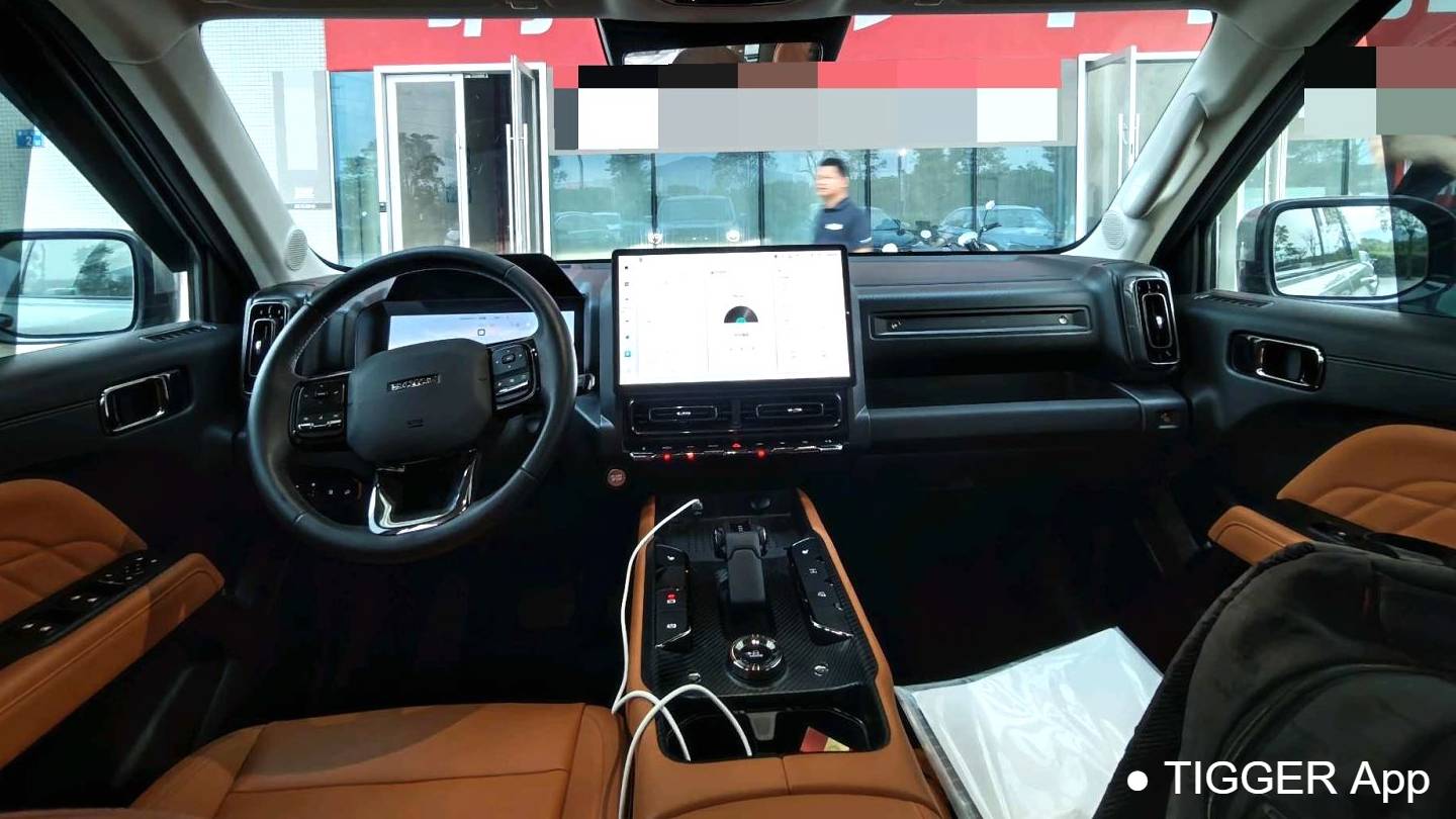 HAVAL 2023 Menglong Hi4 102 Exploration Edition