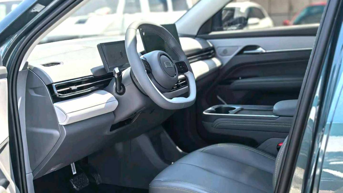 BESTUNE 2025 Yueyi 03 565km Enjoyment Edition