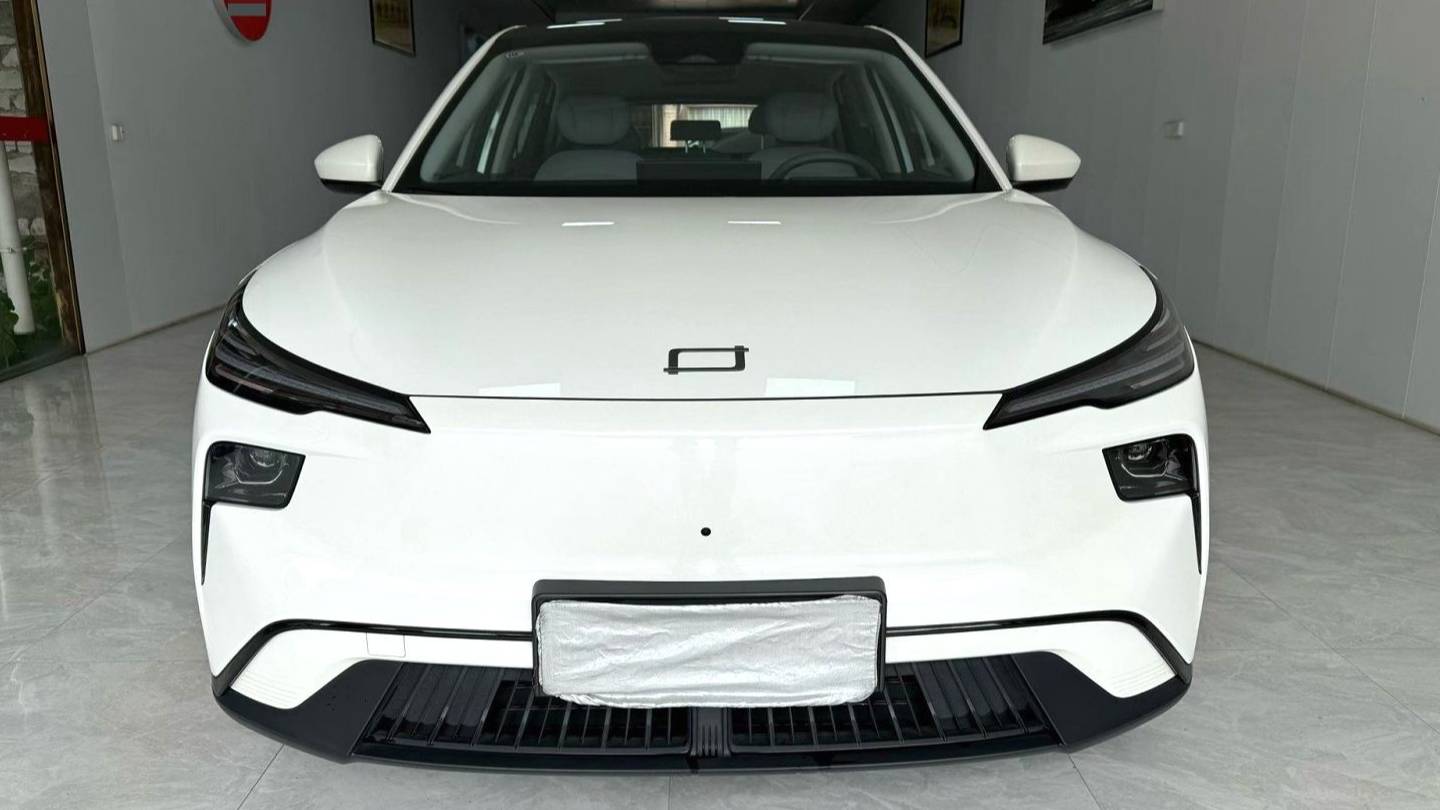 BESTUNE 2025 Yueyi 03 565km Ultimate Edition