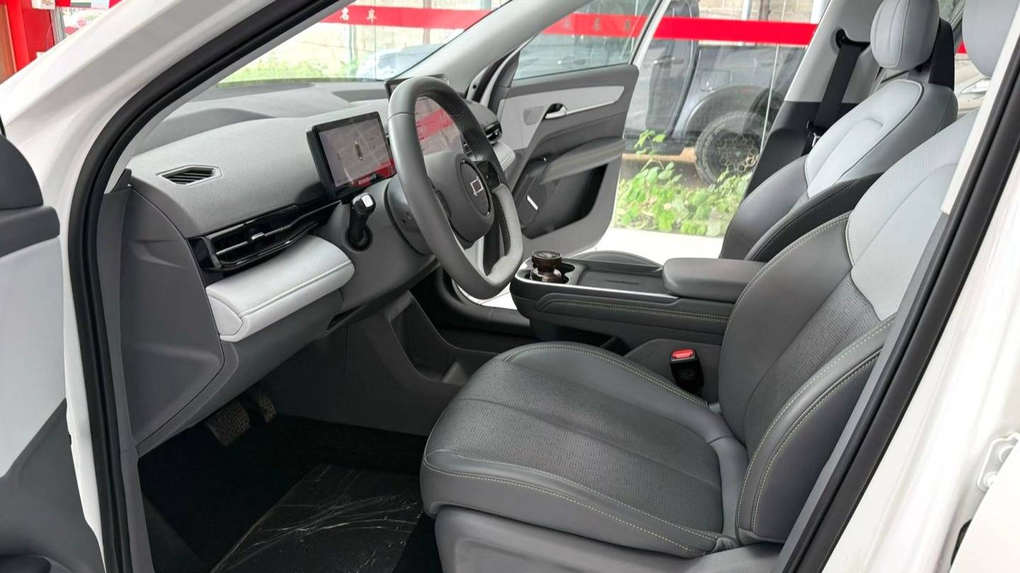 BESTUNE 2025 Yueyi 03 565km Ultimate Edition