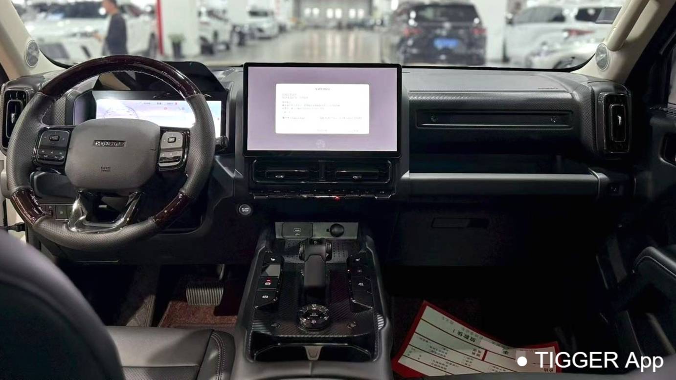 HAVAL 2024 Menglong Hi4 145 Crossover Edition