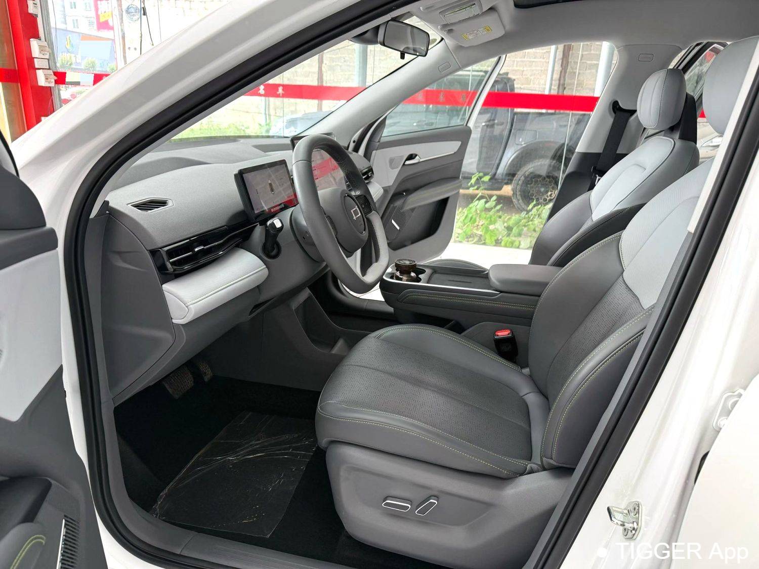 BESTUNE 2025 Yueyi 03 565km Ultimate Edition