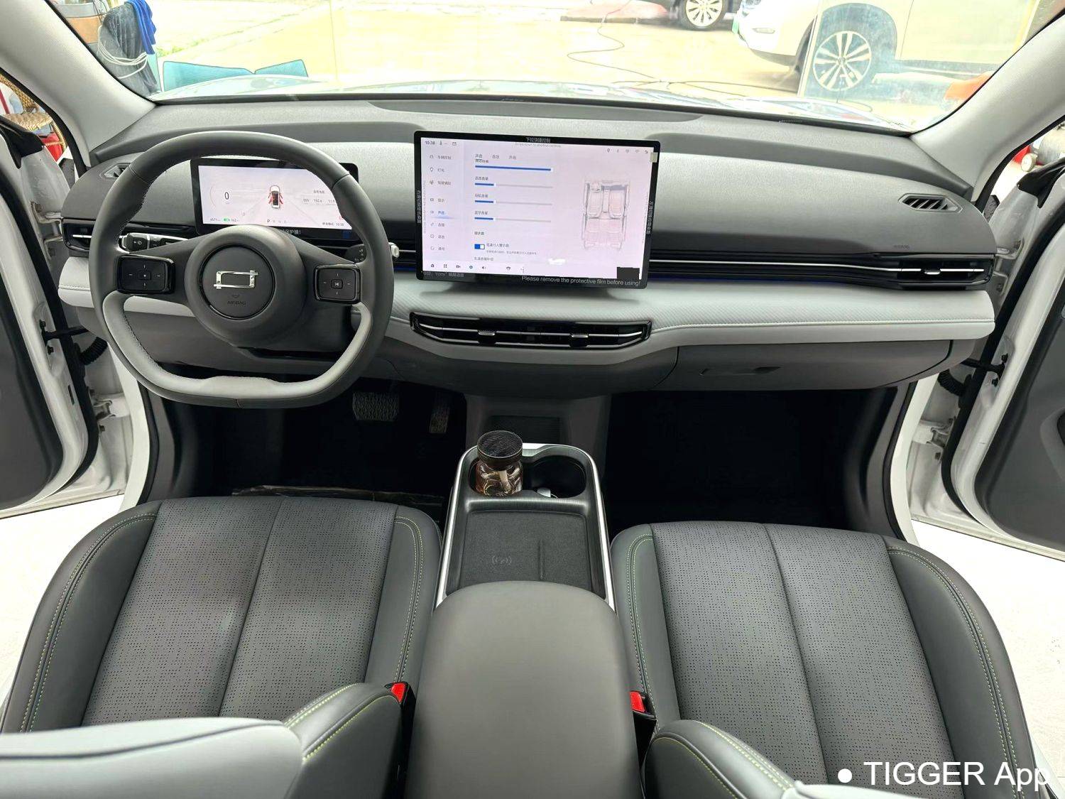 BESTUNE 2025 Yueyi 03 565km Ultimate Edition