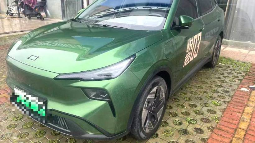 BESTUNE 2025 Yueyi 03 565km Ultimate Edition