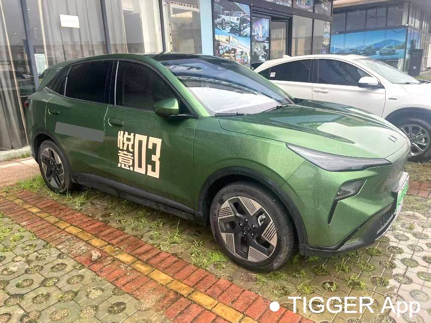 BESTUNE 2025 Yueyi 03 565km Ultimate Edition