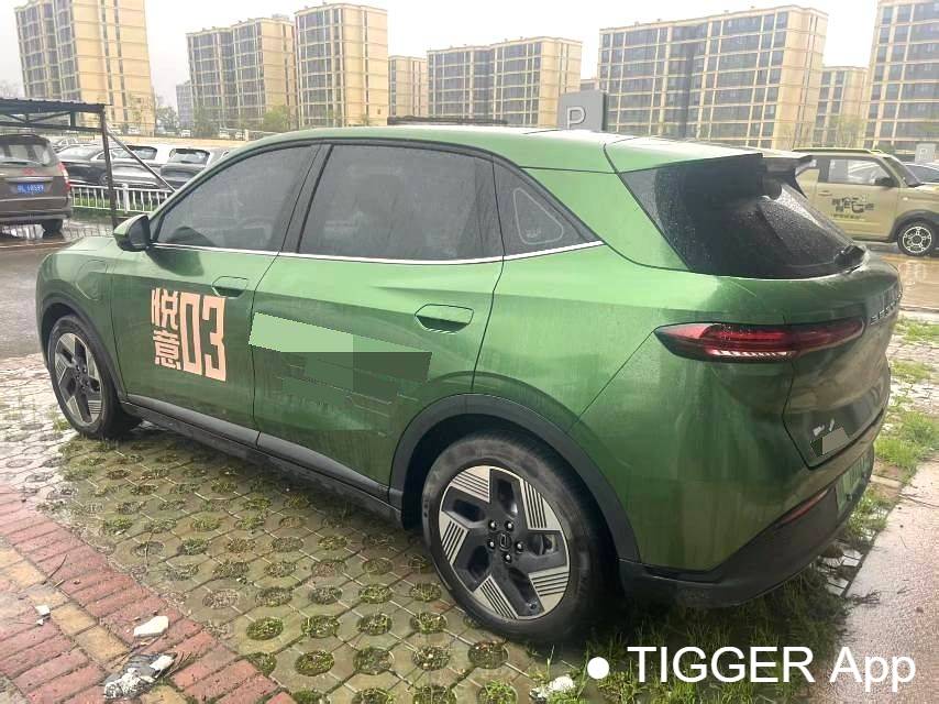 BESTUNE 2025 Yueyi 03 565km Ultimate Edition