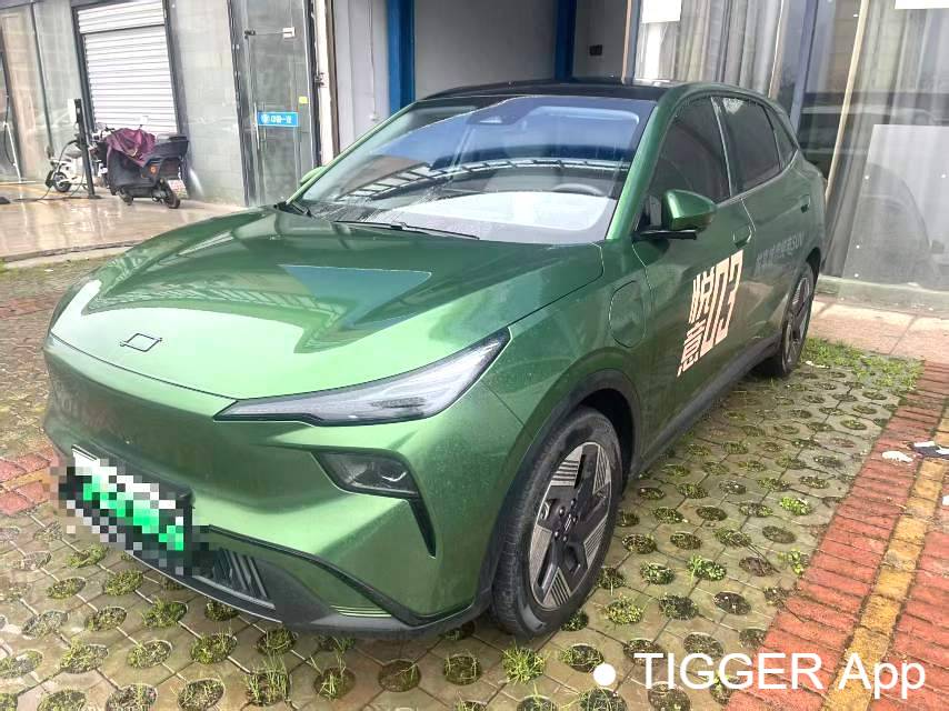 BESTUNE 2025 Yueyi 03 565km Ultimate Edition