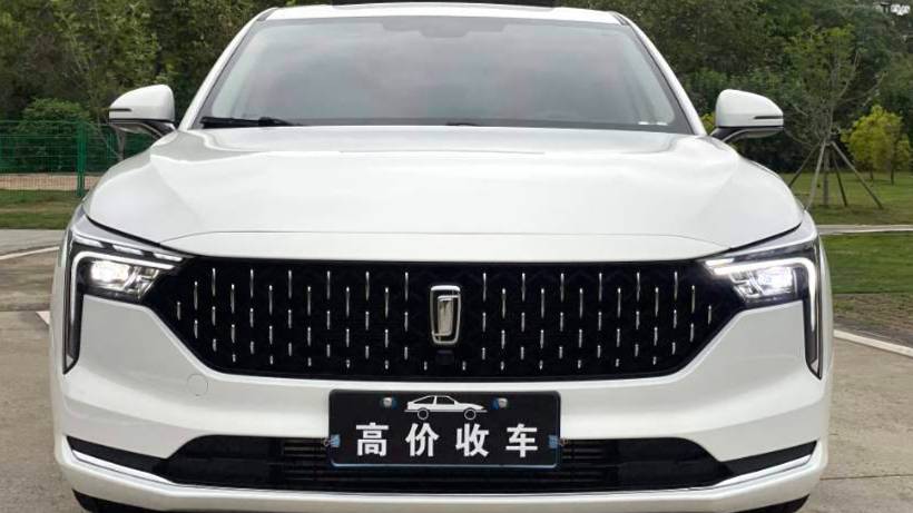 BESTUNE 2025 B70 Dragon Glory 1.5T Enjoyment Edition