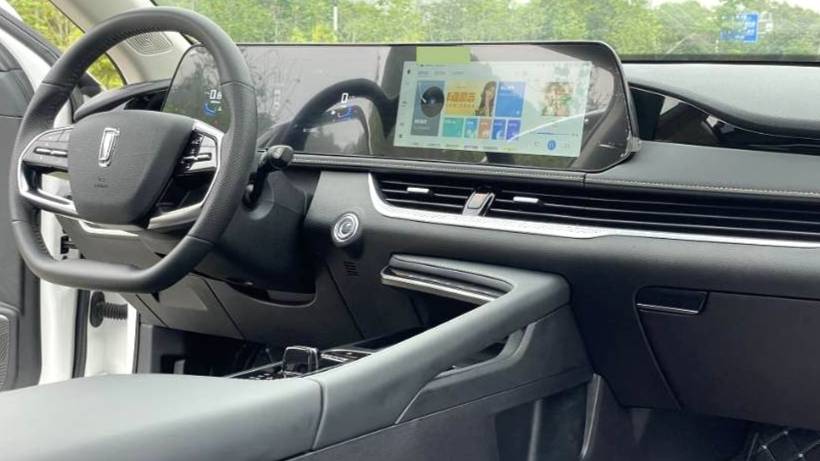 BESTUNE 2025 B70 Dragon Glory 1.5T Enjoyment Edition