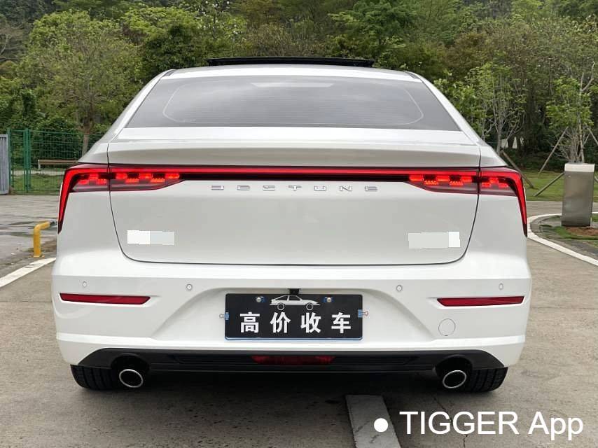 BESTUNE 2025 B70 Dragon Glory 1.5T Enjoyment Edition