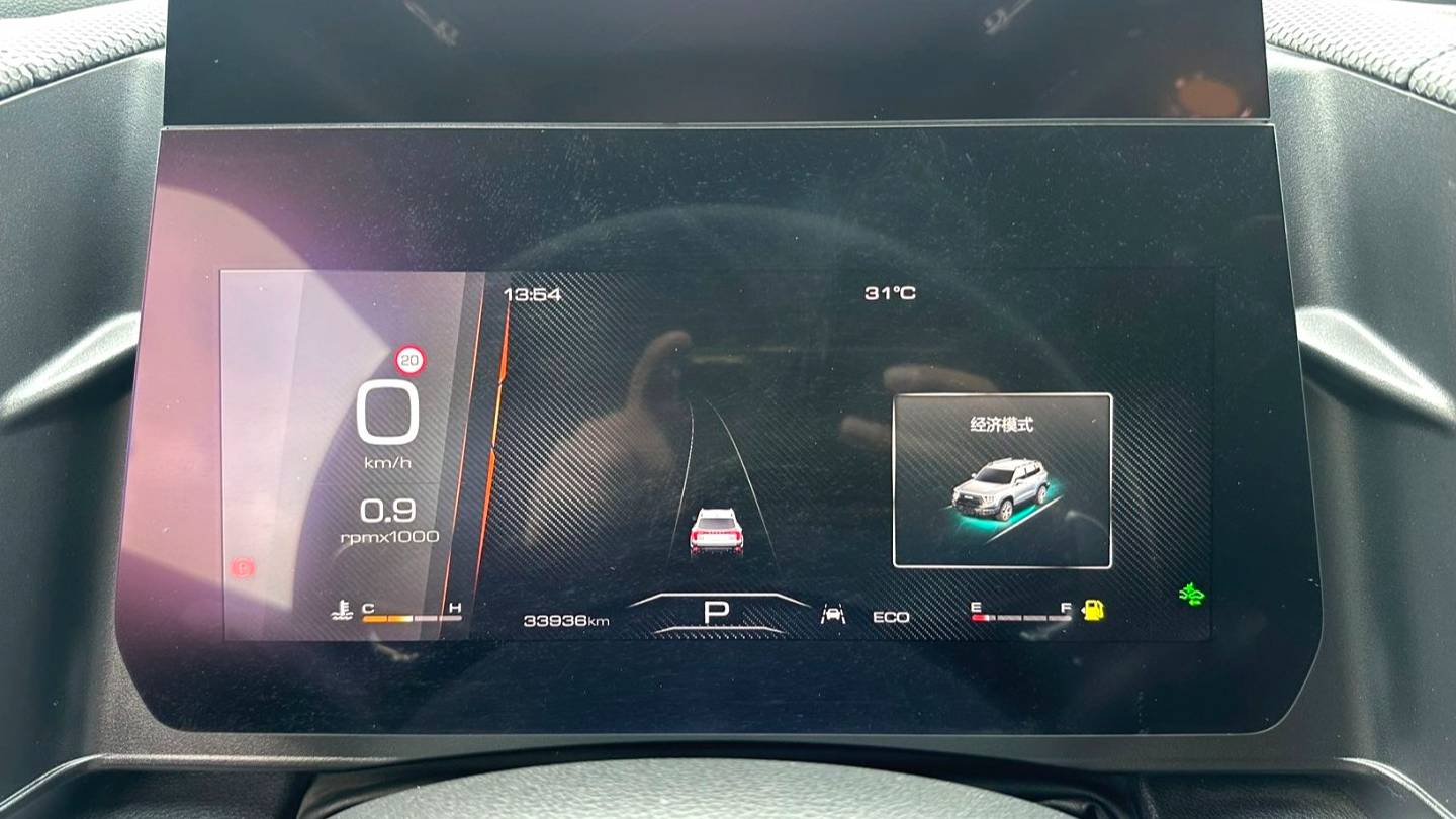 HAVAL 2024 DARGO 2.0T DCT Chinese Rural Dog Edition