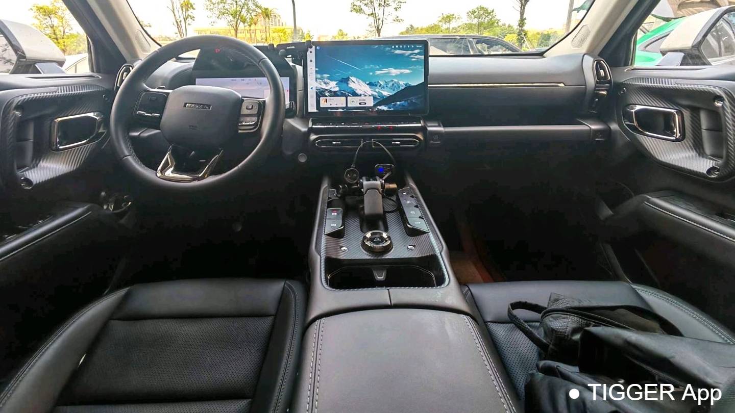 HAVAL 2023 DARGO 2.0T four-wheel drive Chao Ye Plus