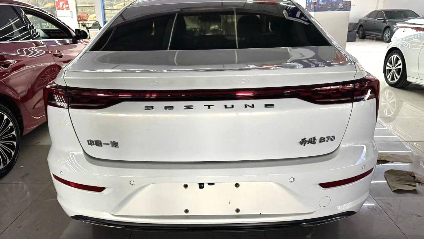 BESTUNE 2023 B70 Third generation 1.5T automatic enjoyment model
