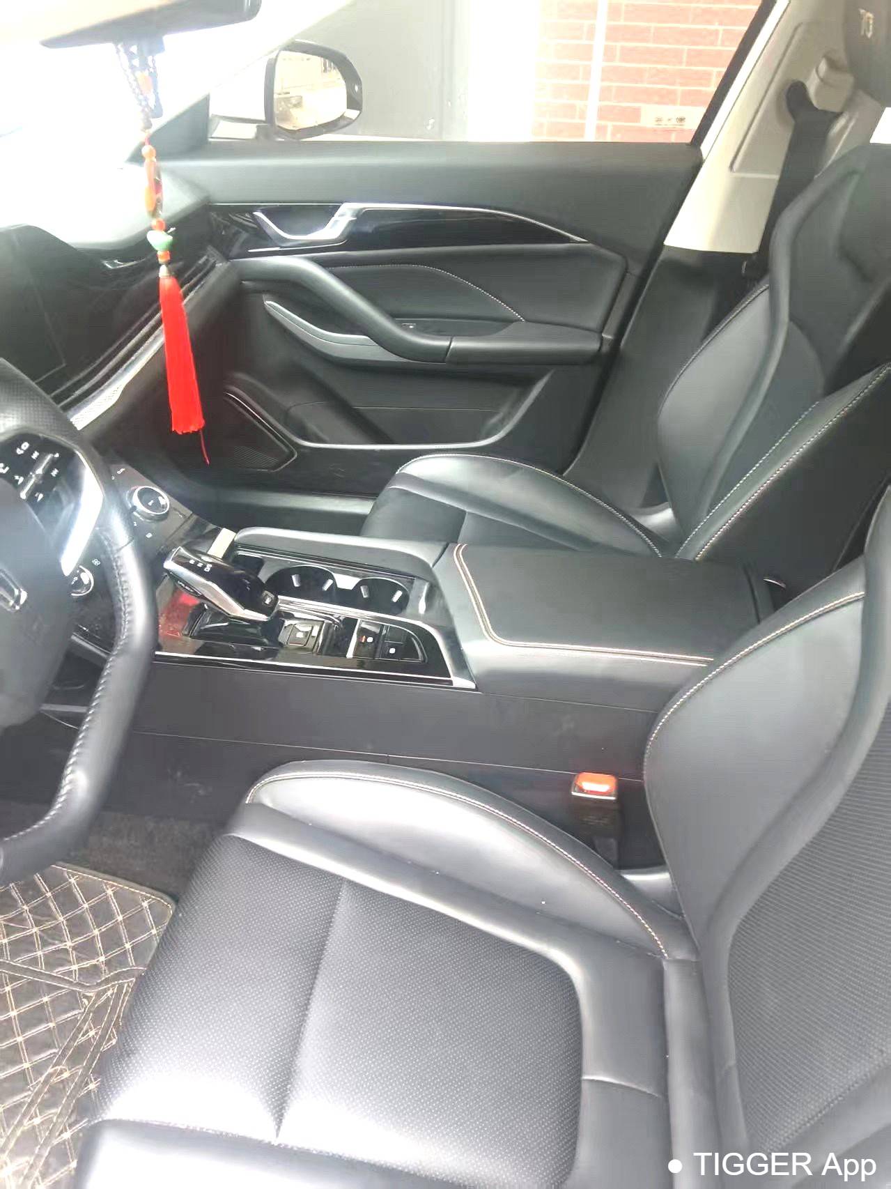 BESTUNE 2023 B70 Third generation 1.5T automatic enjoyment model