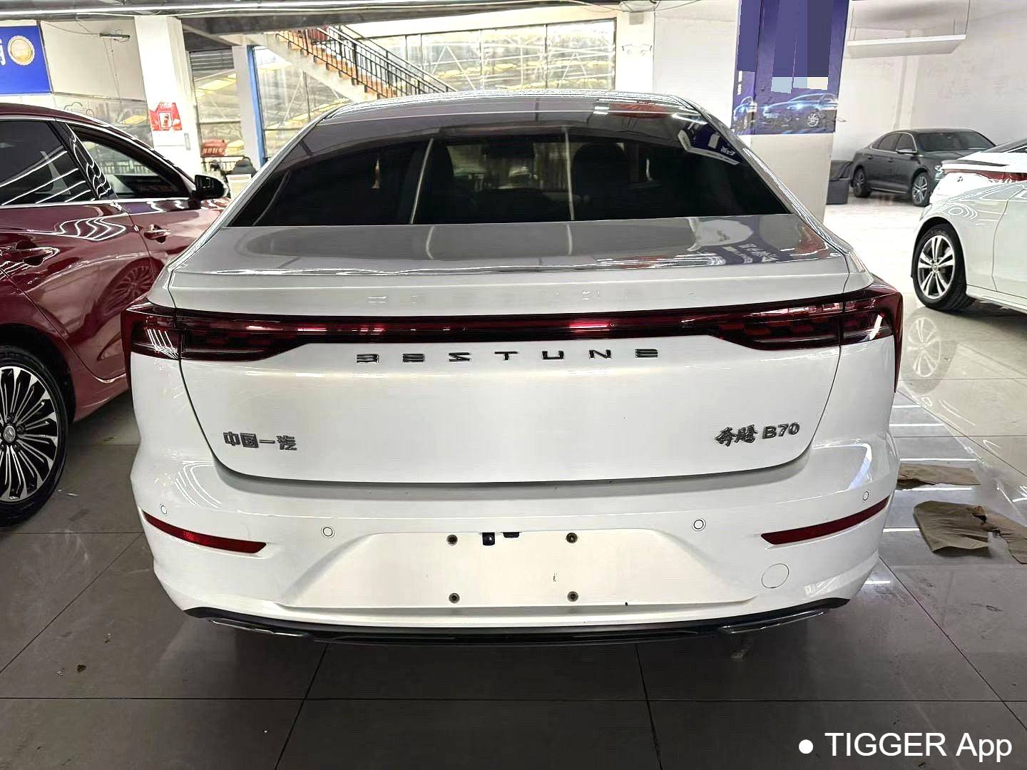 BESTUNE 2023 B70 Third generation 1.5T automatic enjoyment model