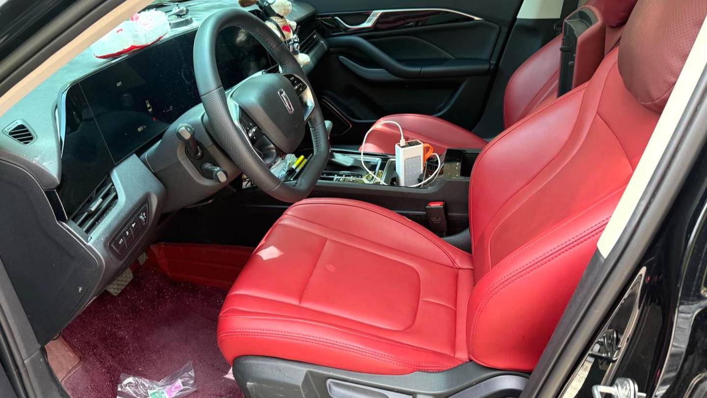 BESTUNE 2023 B70 第三代 1.5T AT Joyful 70th Anniversary Commemoration