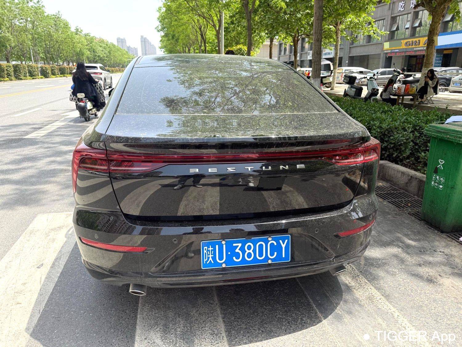 BESTUNE 2023 B70 第三代 1.5T AT Joyful 70th Anniversary Commemoration