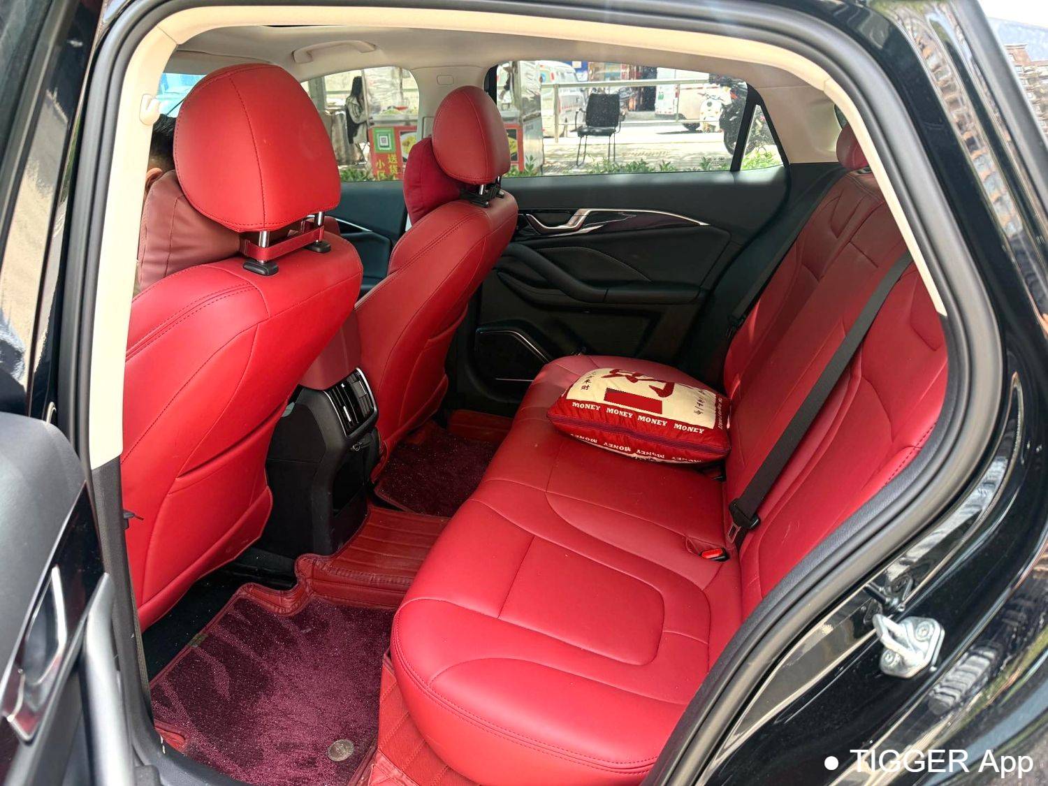 BESTUNE 2023 B70 第三代 1.5T AT Joyful 70th Anniversary Commemoration