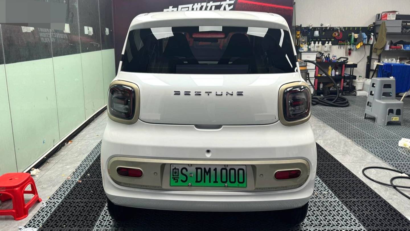 BESTUNE 2025 Penteng Pony 222km lightning horse