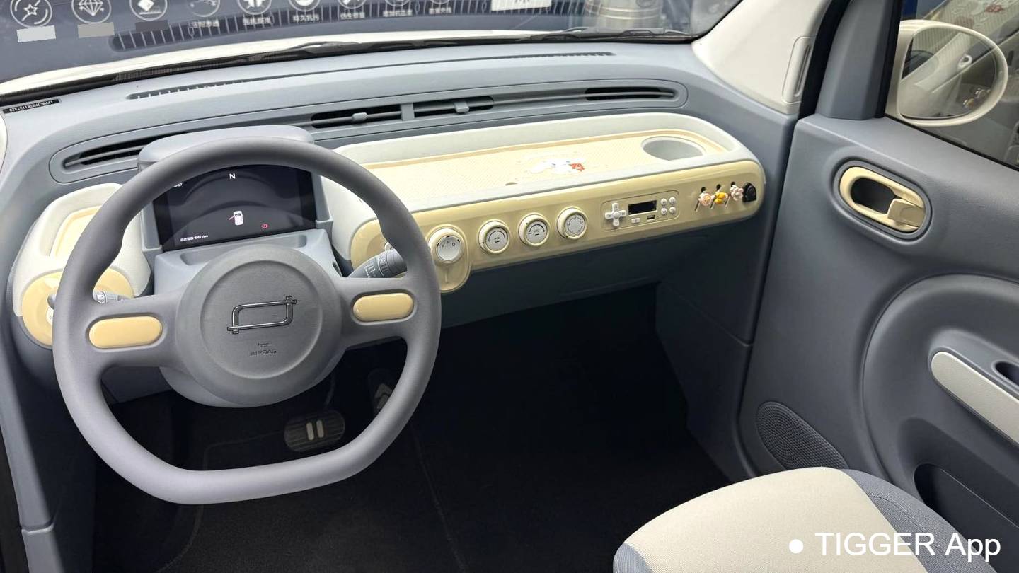 BESTUNE 2025 Penteng Pony 222km lightning horse