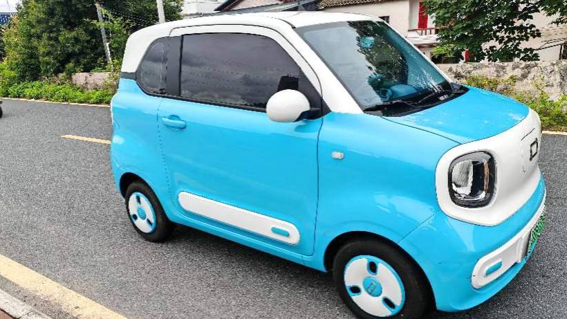 BESTUNE 2024 Penteng Pony 170km Vitality Horse