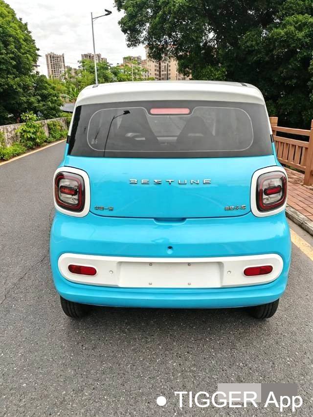 used BESTUNE 2024 Penteng Pony 170km Vitality Horse