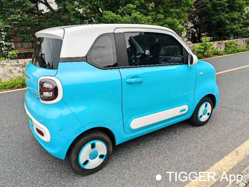 used BESTUNE 2024 Penteng Pony 170km Vitality Horse