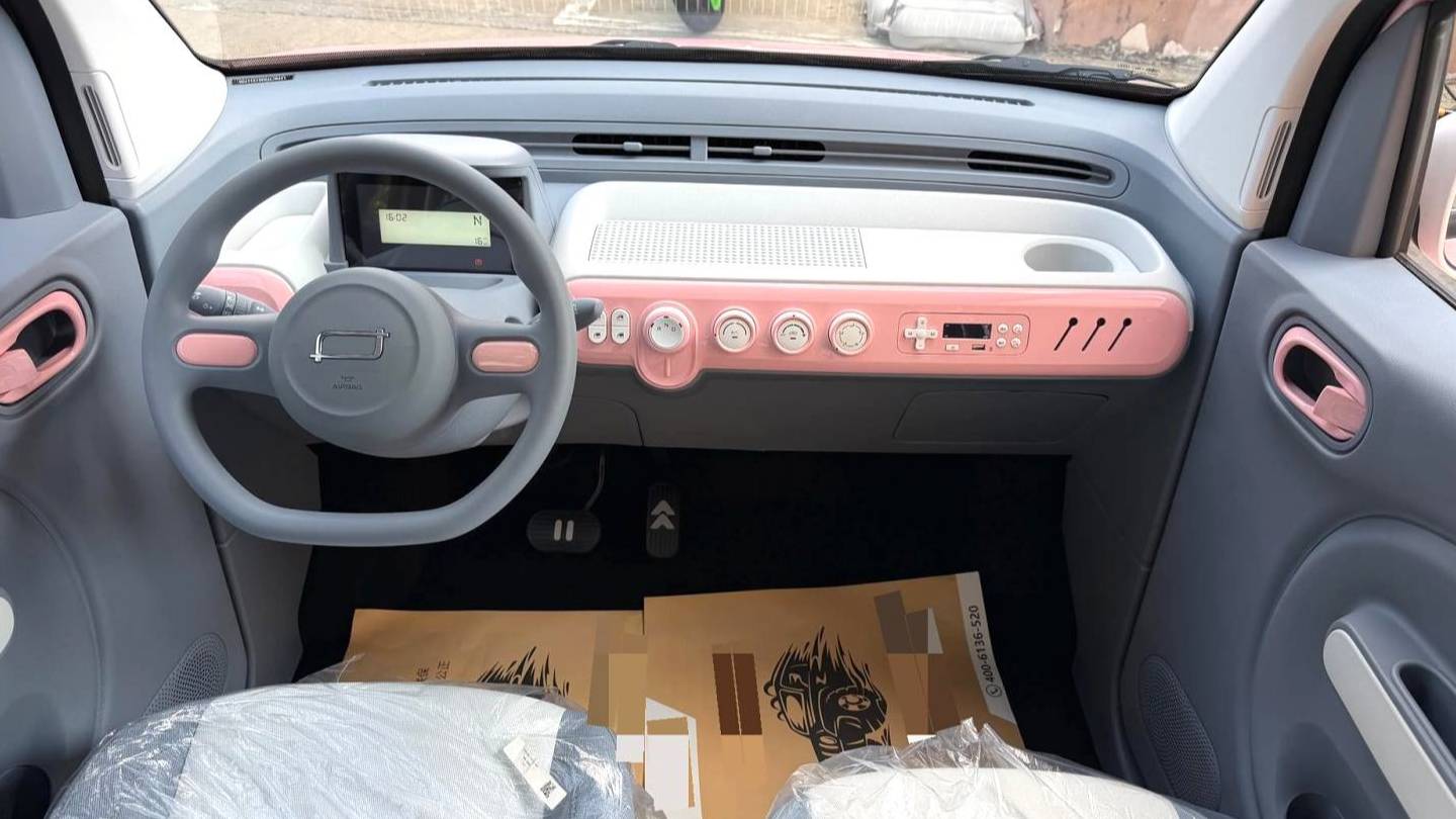 BESTUNE 2026 Penteng Pony 222km Glorious Horse