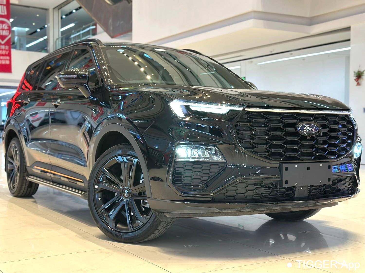 Used Ford 2023 Equator EcoBoost 225 Obsidian Orange Edition Prestige Collar 7 (2/2/3)