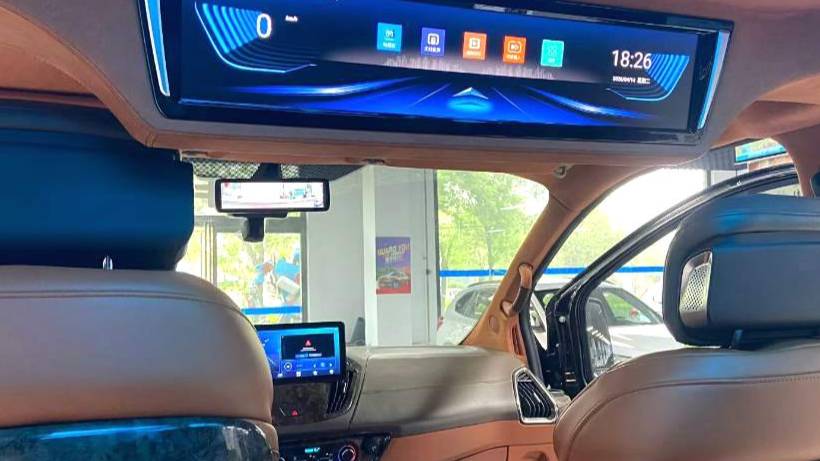 Ford 2023 Tourneo Custom 2.0T Automatic Enjoyment Edition