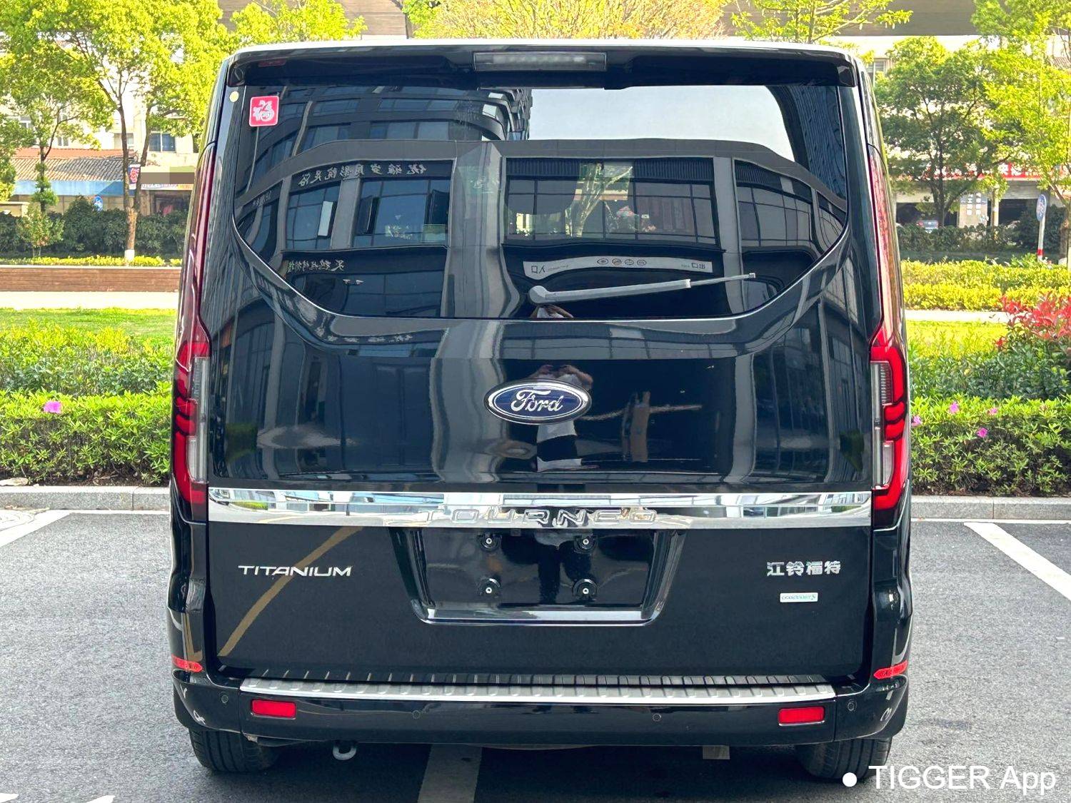 used Ford 2024 Tourneo Custom 2.0T Automatic Zhizun Plus Edition