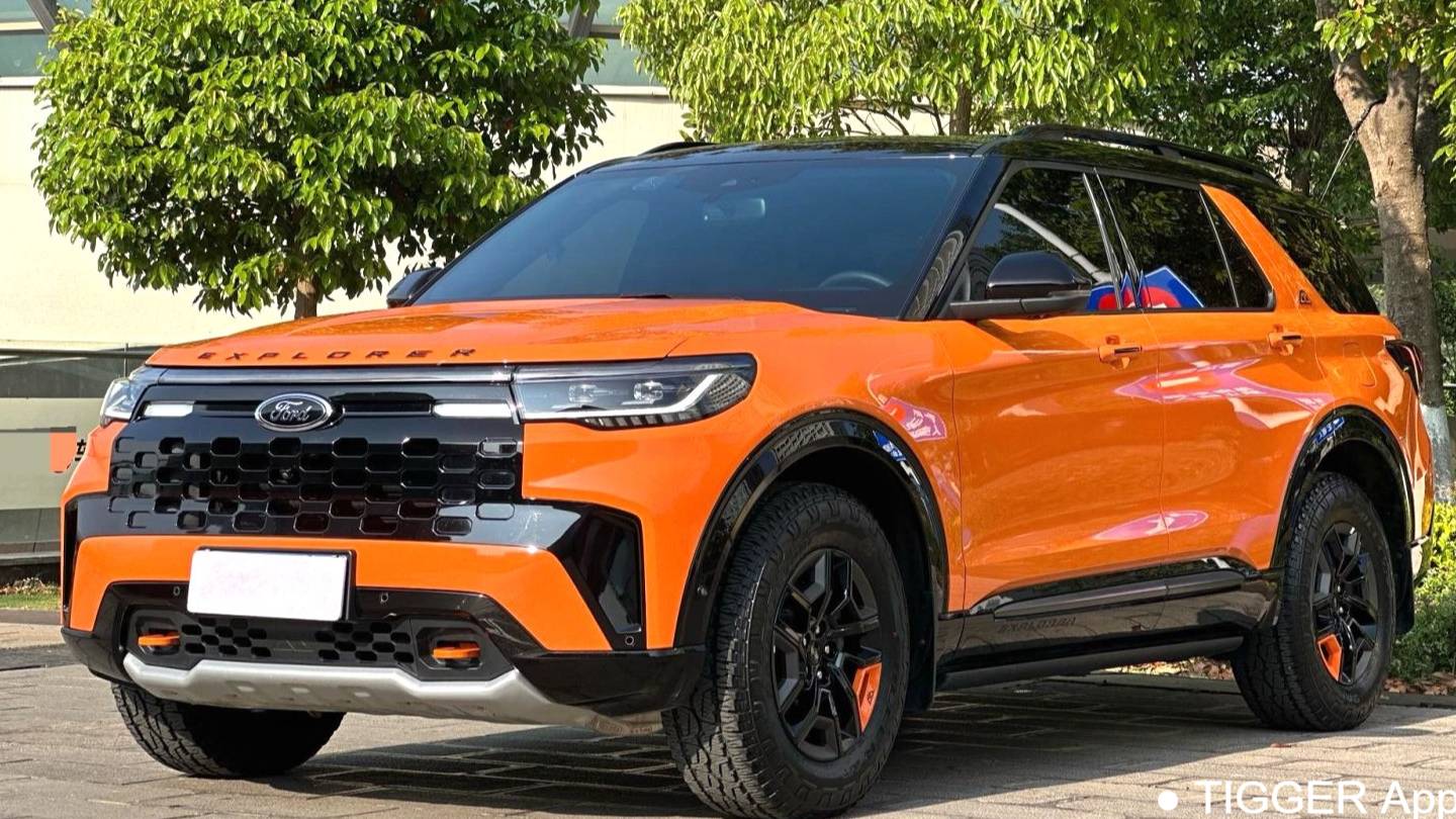 Ford 2023 ‌Explorer EcoBoost 285 Kunlun Peak Edition 7-seater