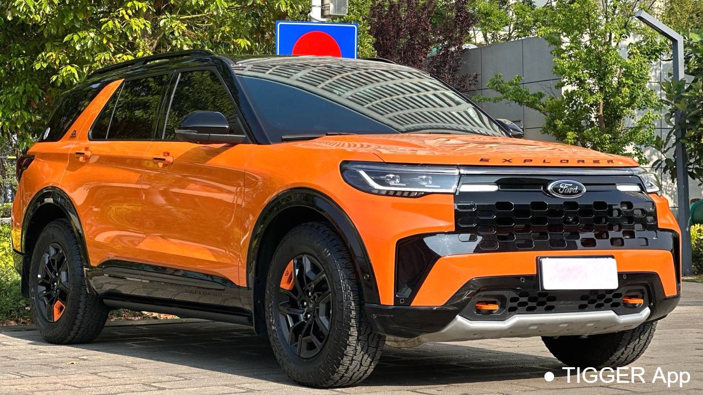 Ford 2023 ‌Explorer EcoBoost 285 Kunlun Peak Edition 7-seater