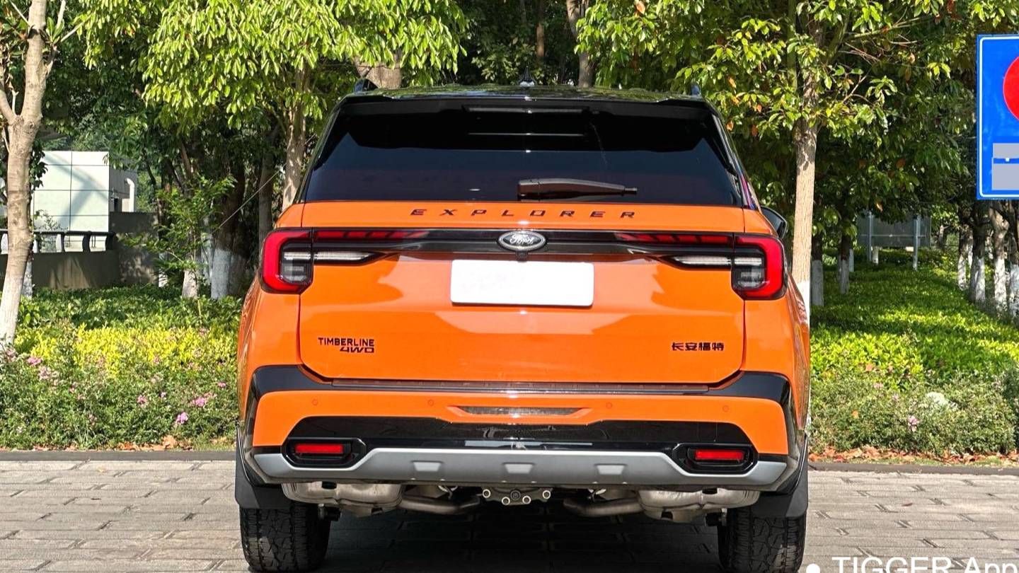 Ford 2023 ‌Explorer EcoBoost 285 Kunlun Peak Edition 7-seater