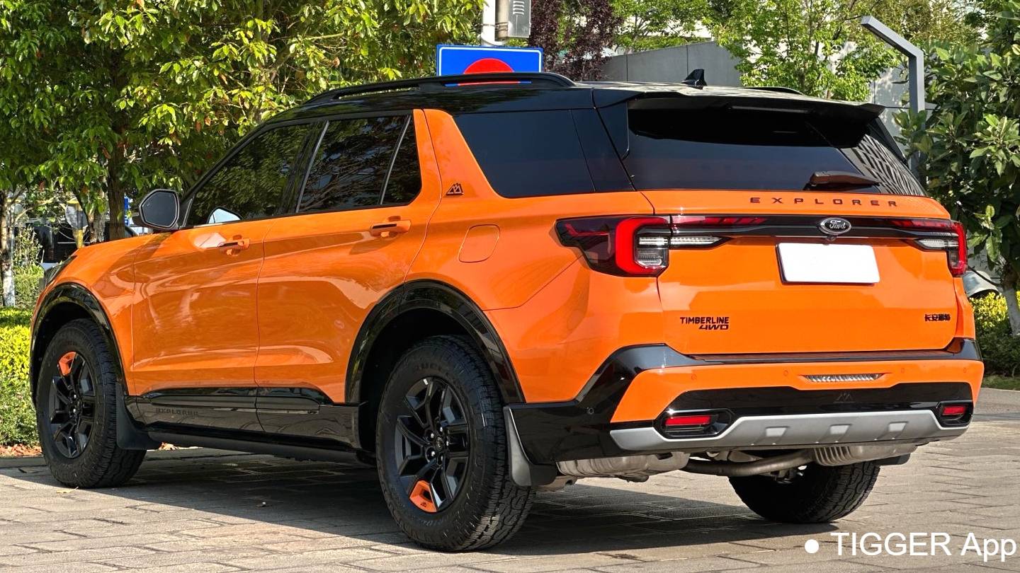 Ford 2023 ‌Explorer EcoBoost 285 Kunlun Peak Edition 7-seater
