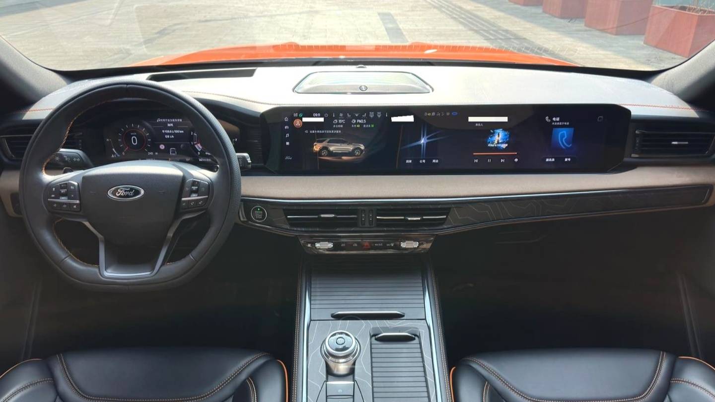 Ford 2023 ‌Explorer EcoBoost 285 Kunlun Peak Edition 7-seater