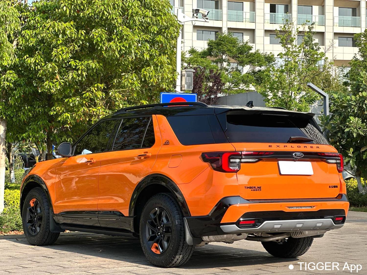 used Ford 2023 ‌Explorer EcoBoost 285 Kunlun Peak Edition 7-seater