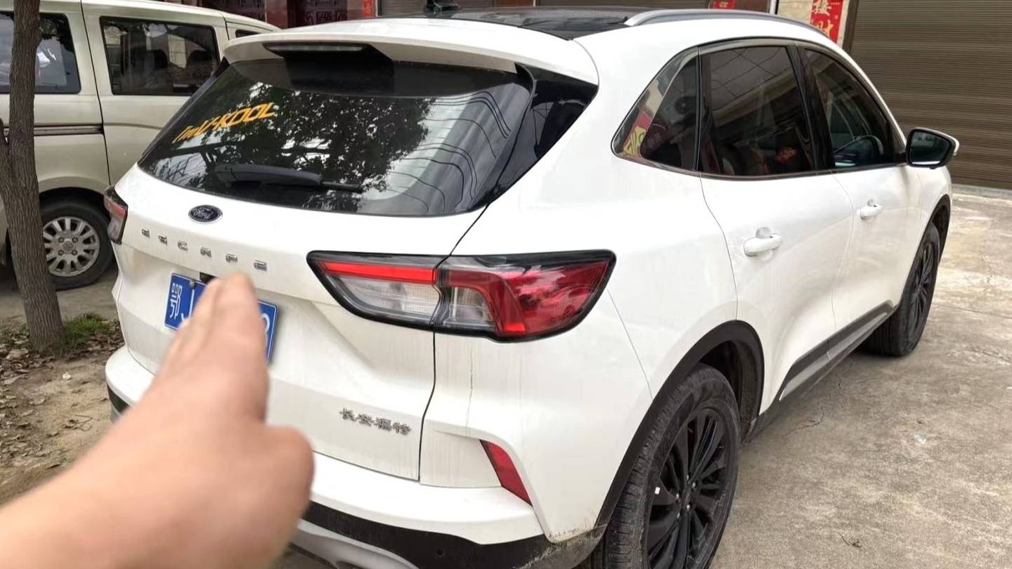 Ford 2024 Escape EcoBoost 245 2WD Enjoyment Edition