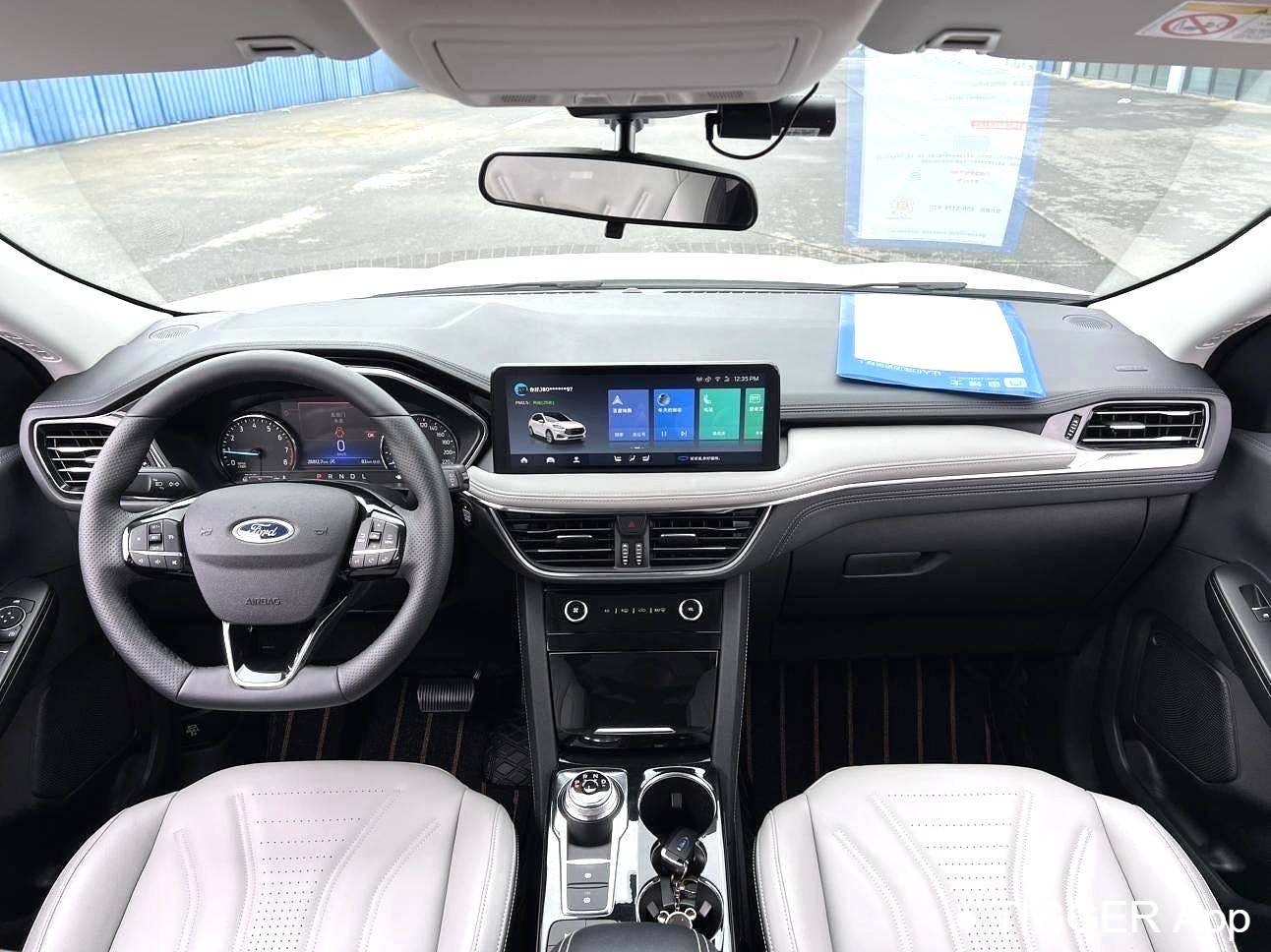 used Ford 2024 Escape EcoBoost 245 2WD Enjoyment Edition