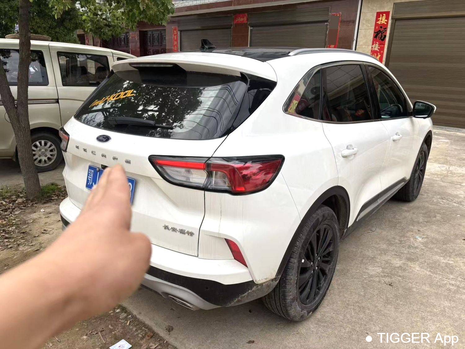 used Ford 2024 Escape EcoBoost 245 2WD Enjoyment Edition