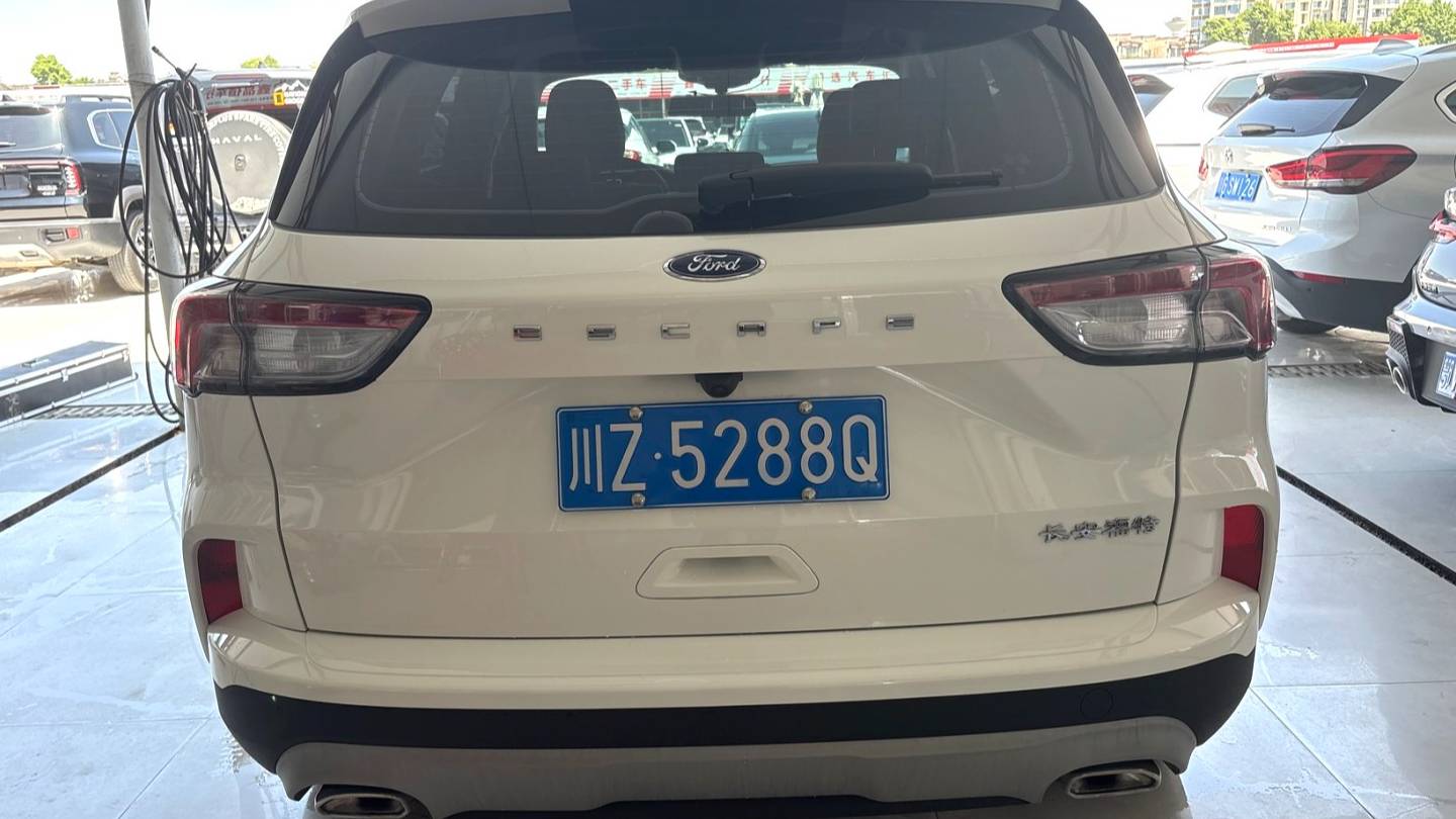 Ford 2024 Escape EcoBoost 245 2WD Enjoyment Edition