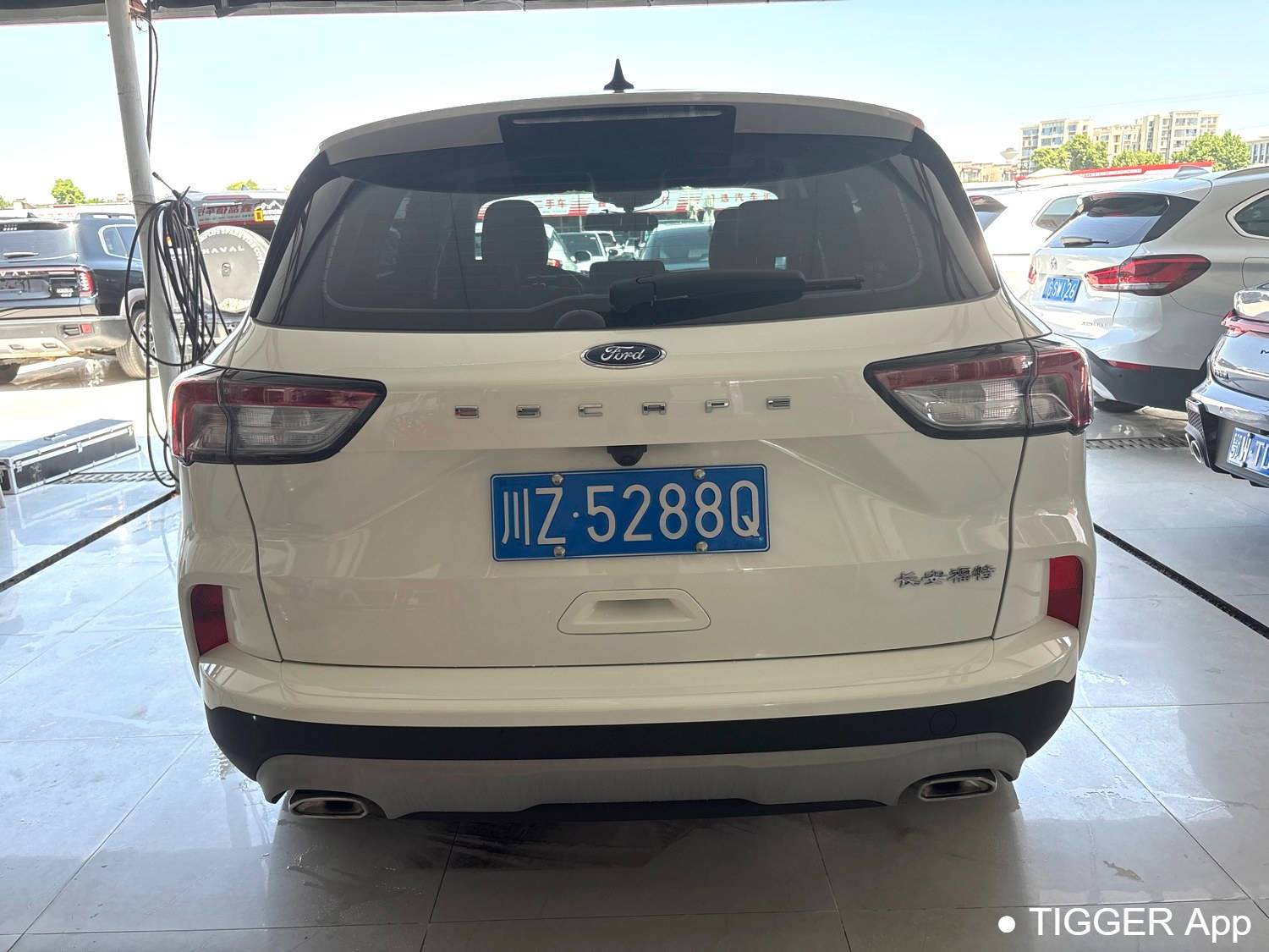 used Ford 2024 Escape EcoBoost 245 2WD Enjoyment Edition