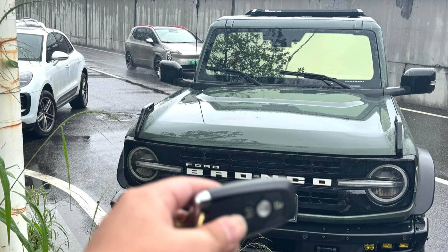 Ford 2024 Bronco 2.3T Long Beach