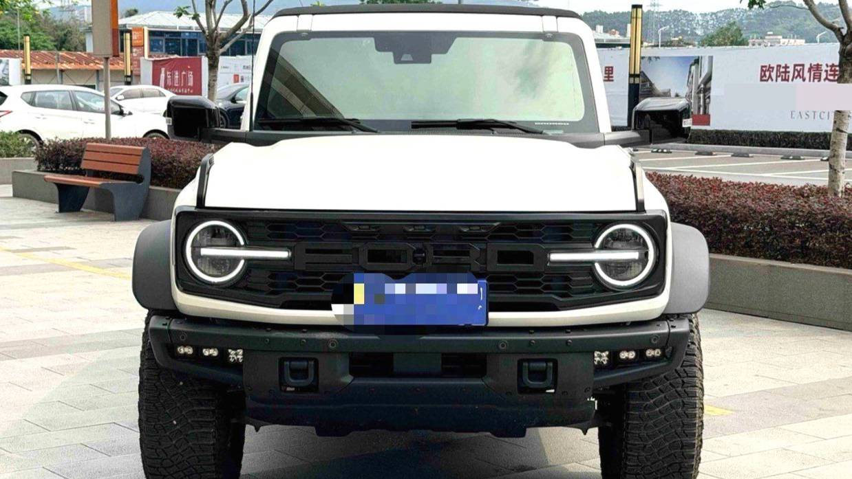 Ford 2024 Bronco 2.3T wasteland