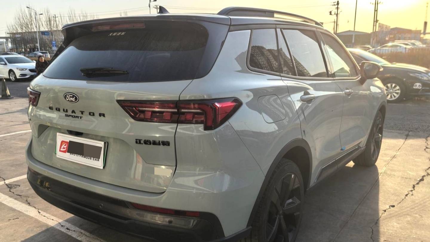 Ford 2024 Territory Prestige collar PLUS