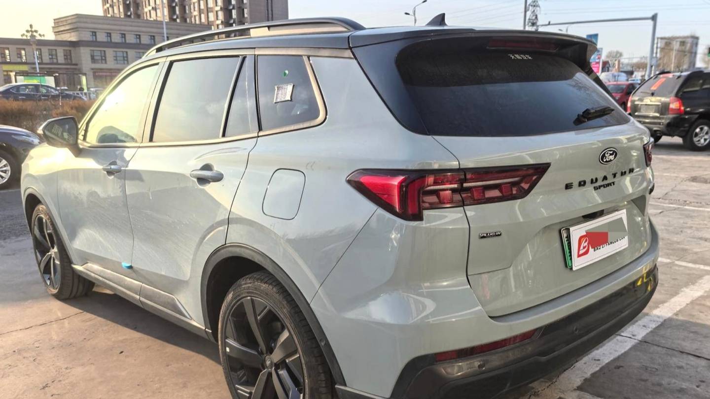 Ford 2024 Territory Prestige collar PLUS