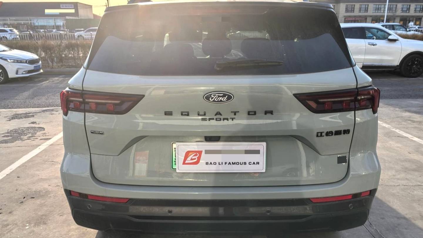 Ford 2024 Territory Prestige collar PLUS