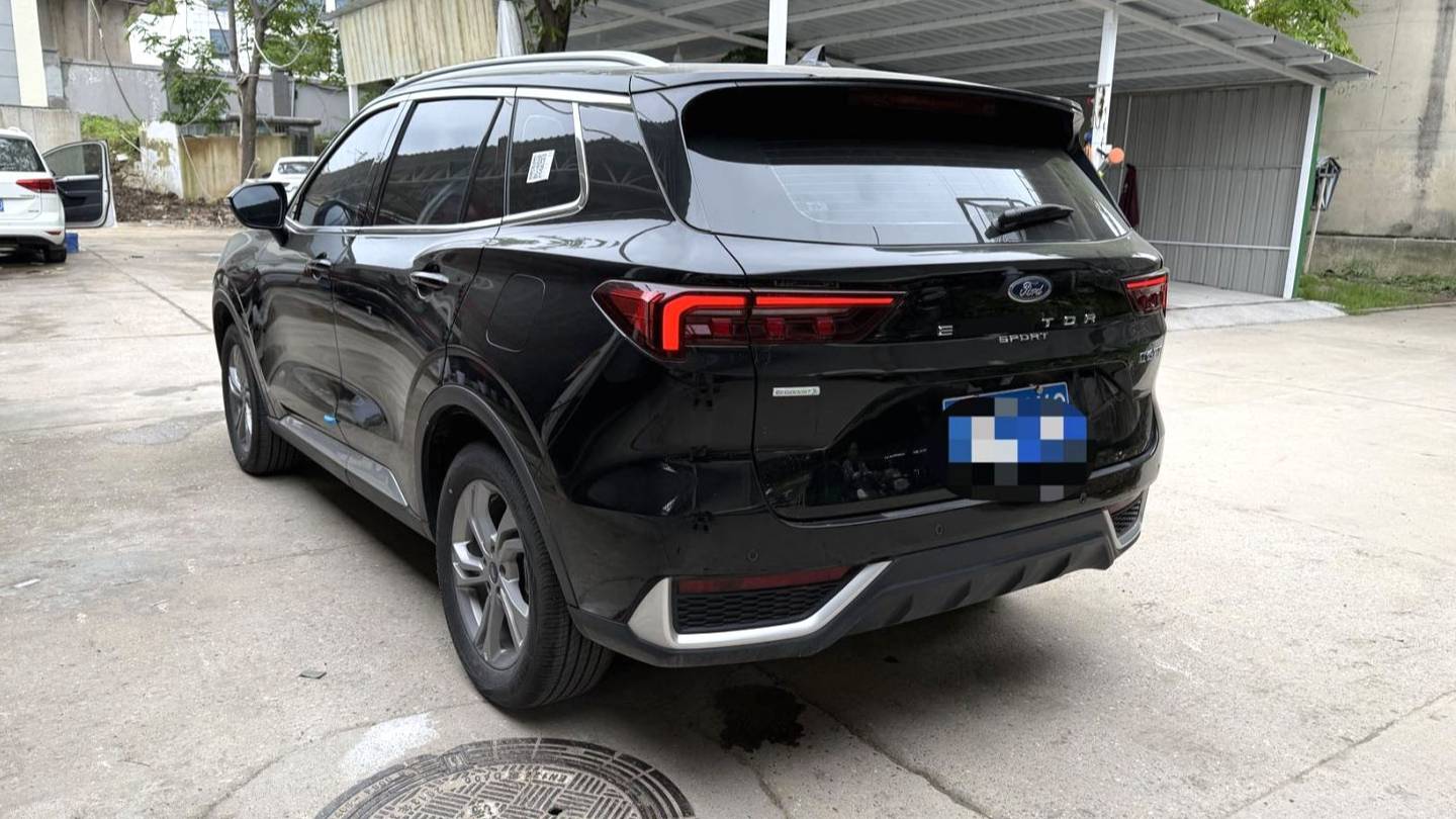 Ford 2023 Territory EcoBoost 170 Star River Edition